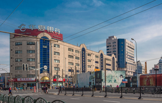 康寧商廈怎么樣？