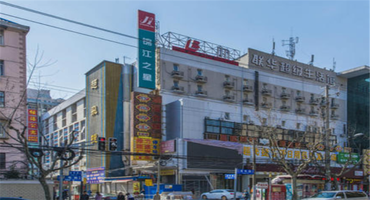 盤(pán)古創(chuàng)業(yè)57創(chuàng)意園怎么樣？