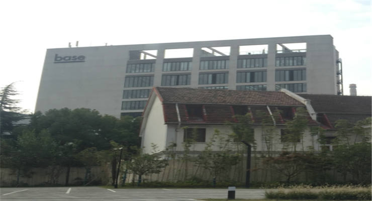 Base半淞園路怎么樣？