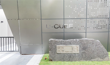 U-CUBE襄陽(yáng)怎么樣？