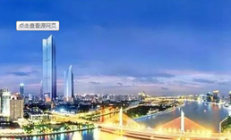 辦公樓、零售和酒店投資熱度下降，物流地產(chǎn)成新寵