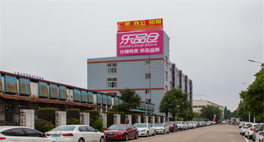 廣陸創客佳園怎么樣？