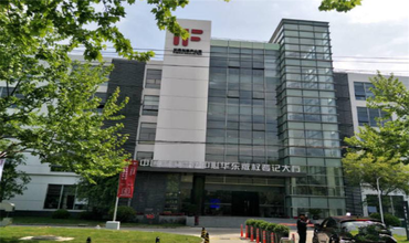 IF如果文化創意產業園怎么樣？