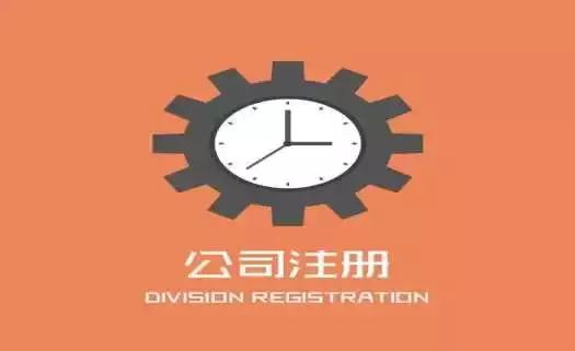 公司注冊(cè)的商標(biāo)可以出售給個(gè)人嗎？
