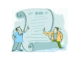 寫(xiě)字樓租賃合同糾紛多？你需要明確的幾件事！