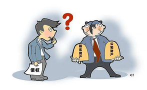 上海注冊公司流程及費用？