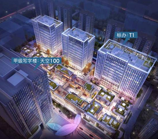 天空萬科中心：智能辦公，引領未來商務潮流