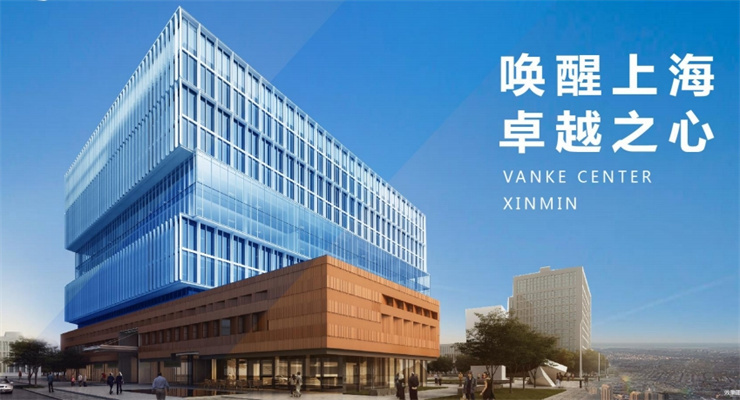 新閔萬(wàn)科中心：城市新地標(biāo)，引領(lǐng)商務(wù)新潮流