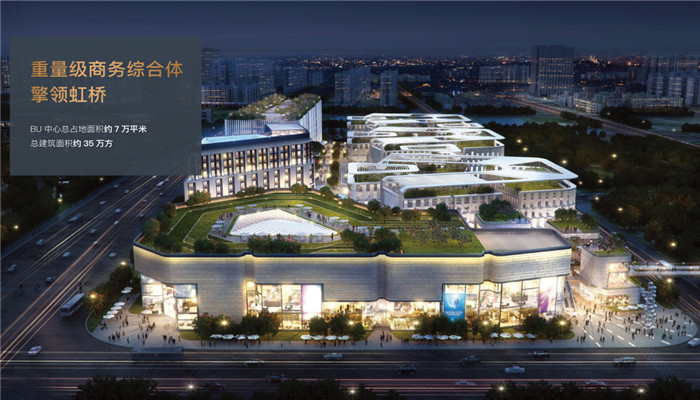 上海青浦區西虹橋商務區/徐涇鎮3-4元優質寫字樓招商概覽！