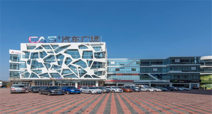 上海嘉定瑞立汽車廣場盛大啟幕，打造汽車服務(wù)新標(biāo)桿