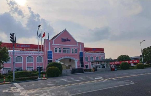上海杰寶大王產業園：高效能、靈活租賃的工業地產新選擇