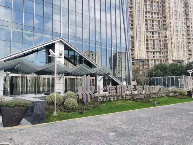 GIIKE吉客空間（陽光濱江中心），盡享浦江美景與便利配套
