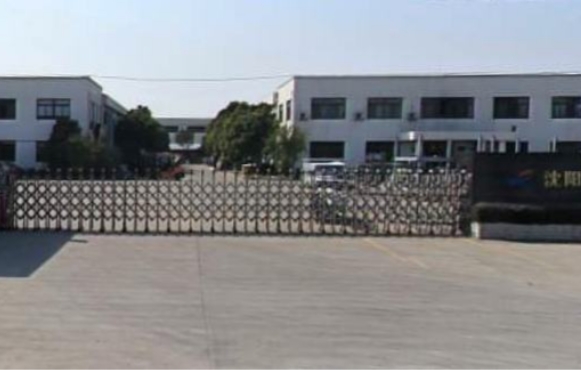 上海松江區佘山鎮寫字樓招商匯總，引領企業邁向成功，商務新格局！