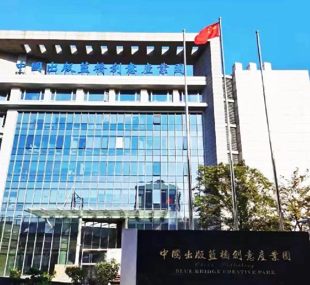 上海虹口區(qū)大柏樹寫字樓，高性價比，低成本運營！助您輕松起步！